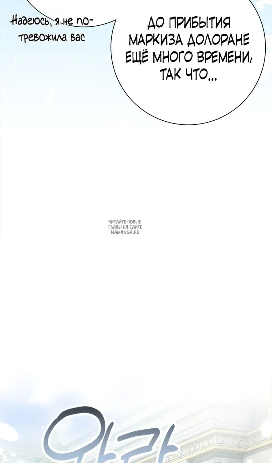 Page 43.000