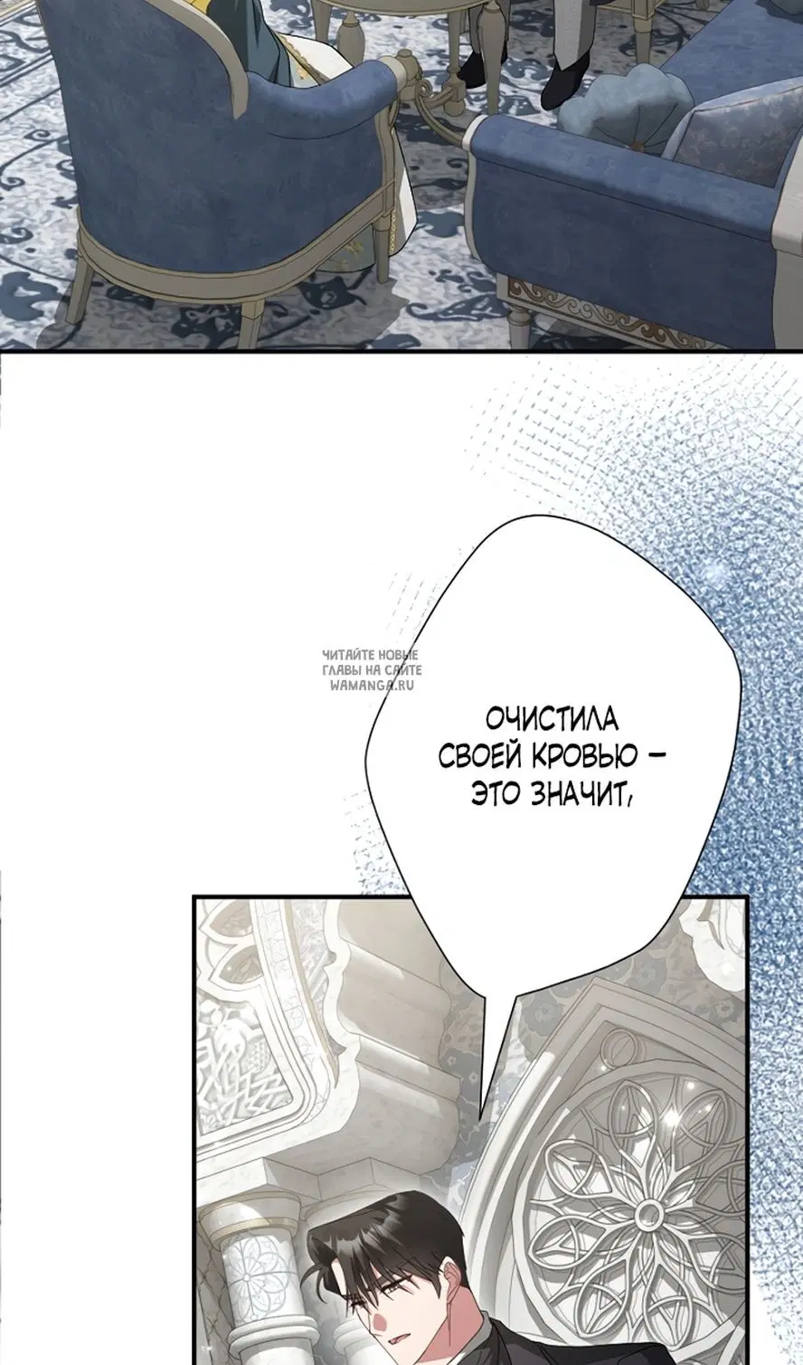 Page 54.000
