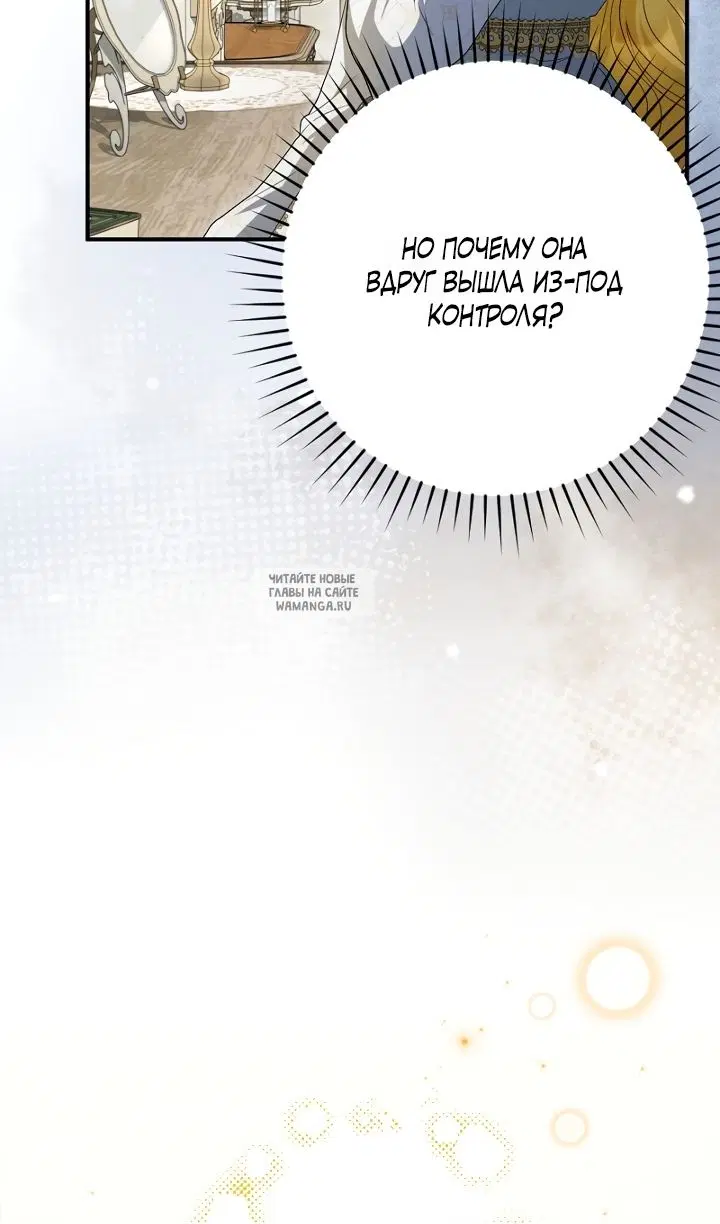 Page 55.000