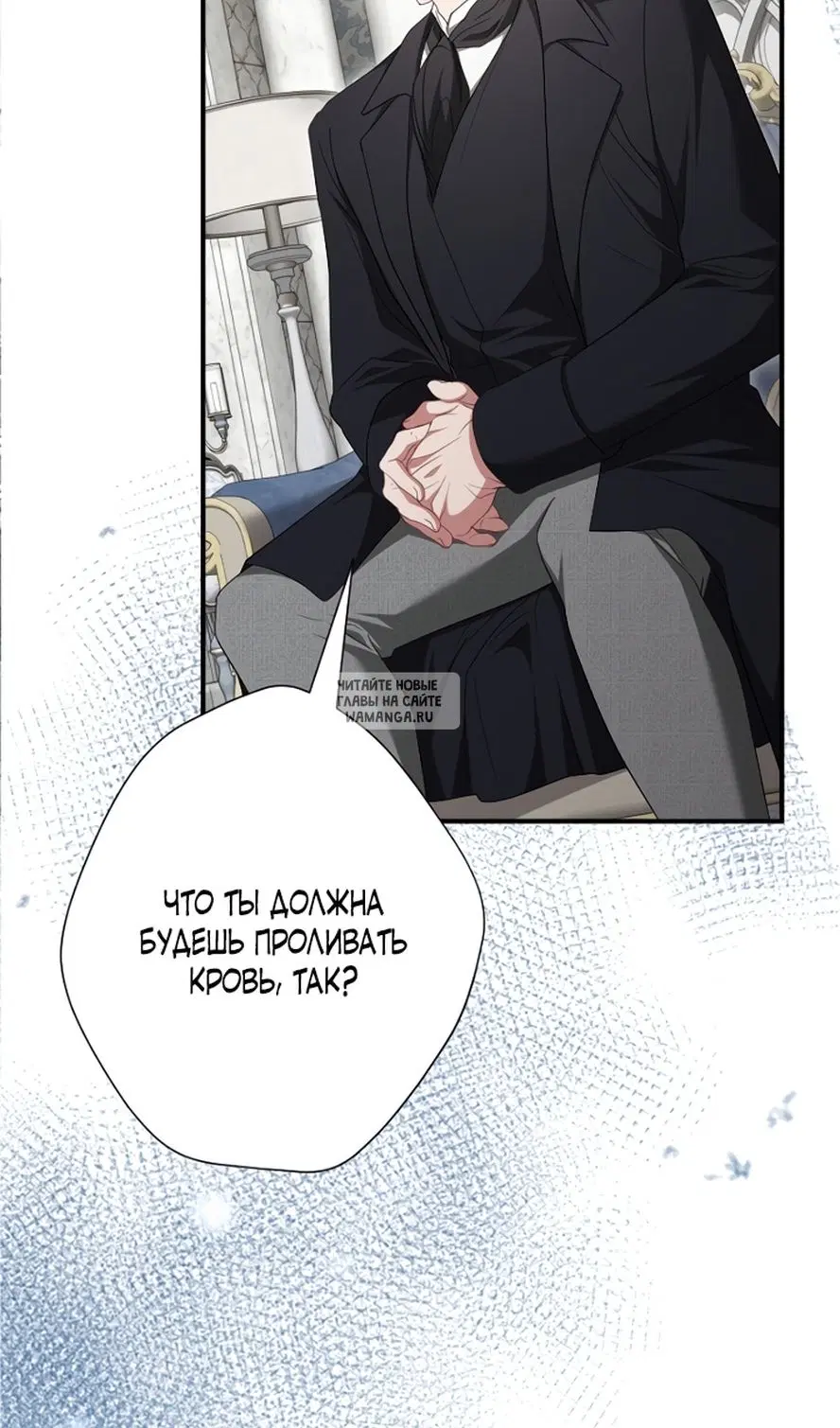 Page 55.000