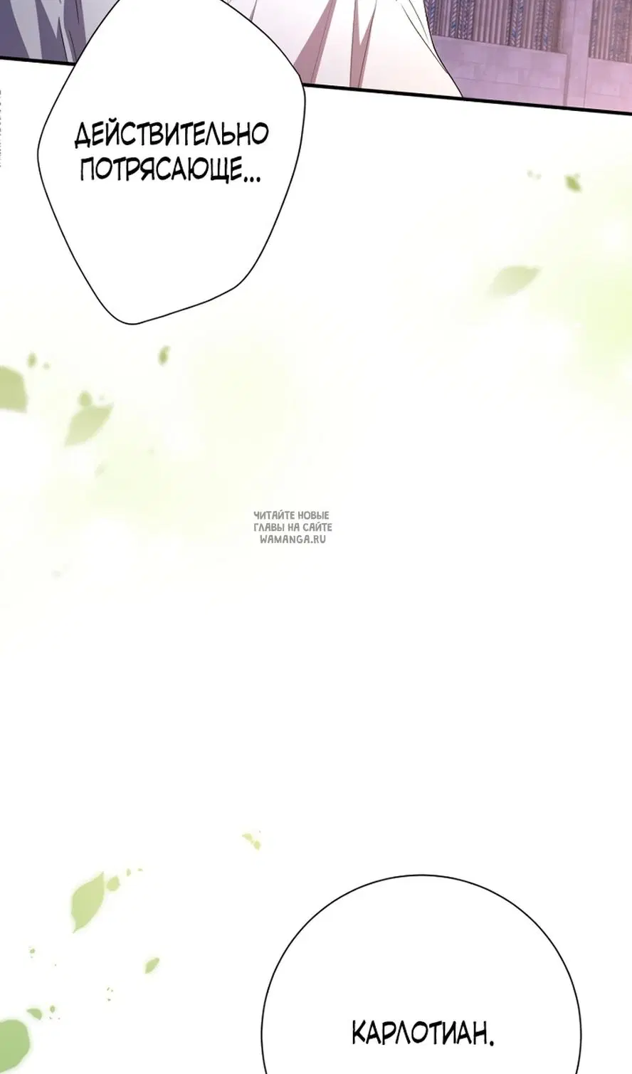 Page 55.000