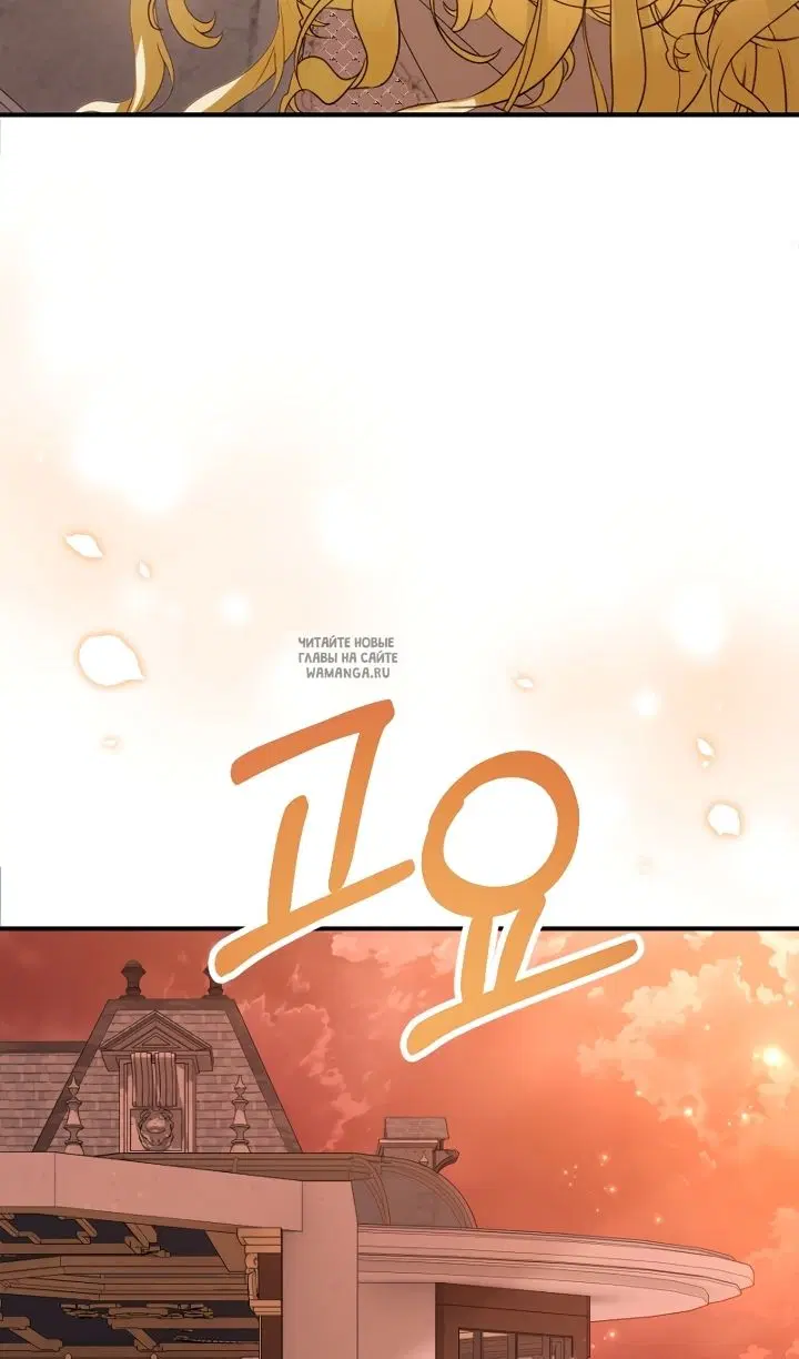 Page 56.000