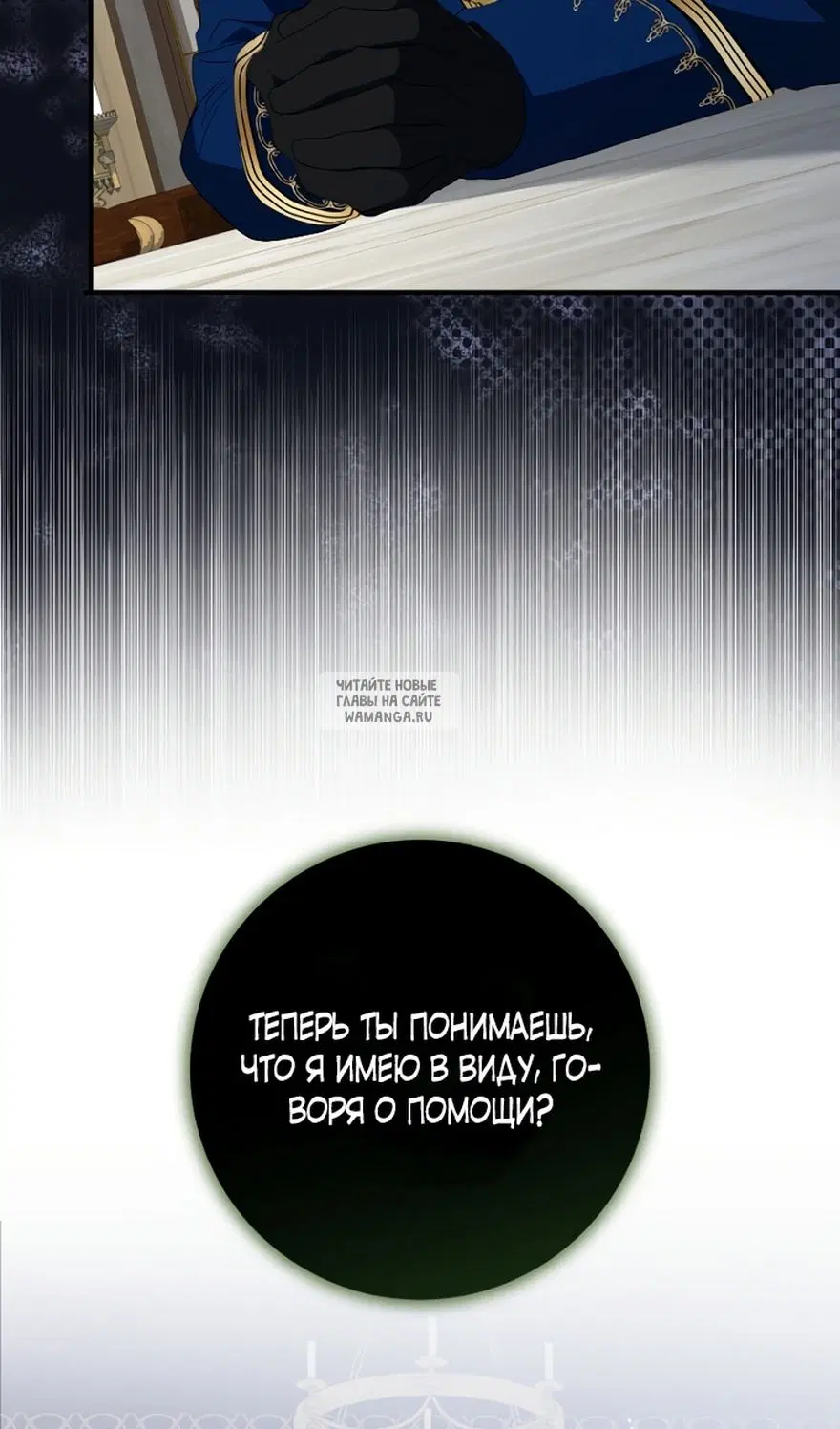 Page 57.000