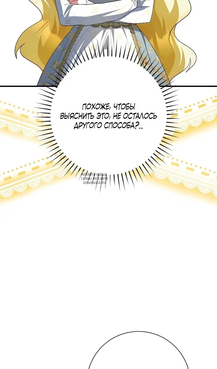 Page 57.000
