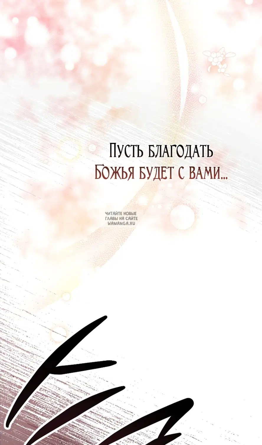 Page 57.000