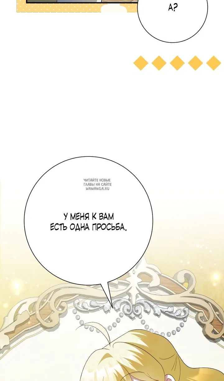 Page 59.000