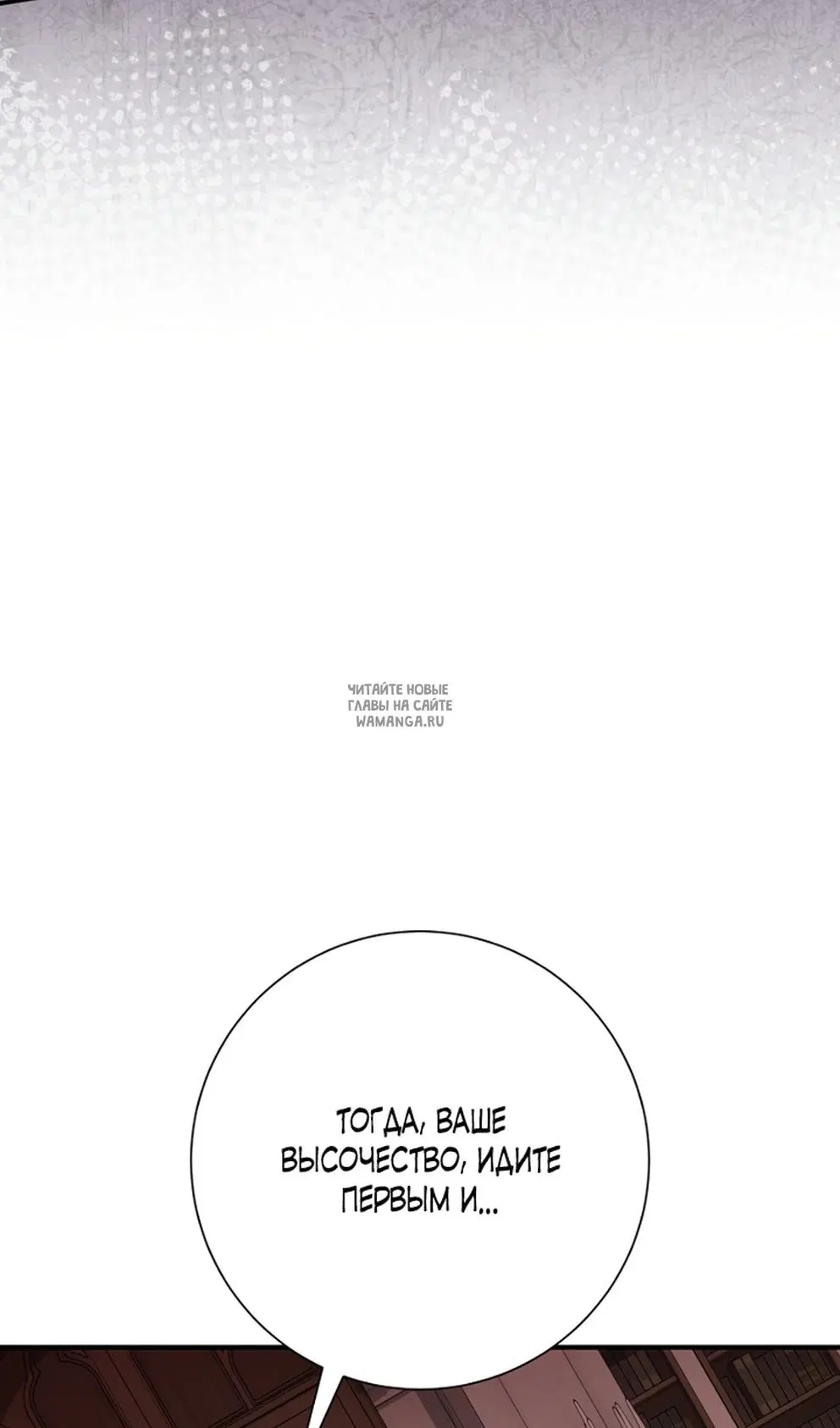 Page 59.000