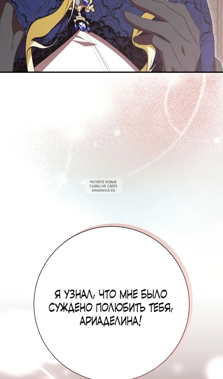 Page 59.000