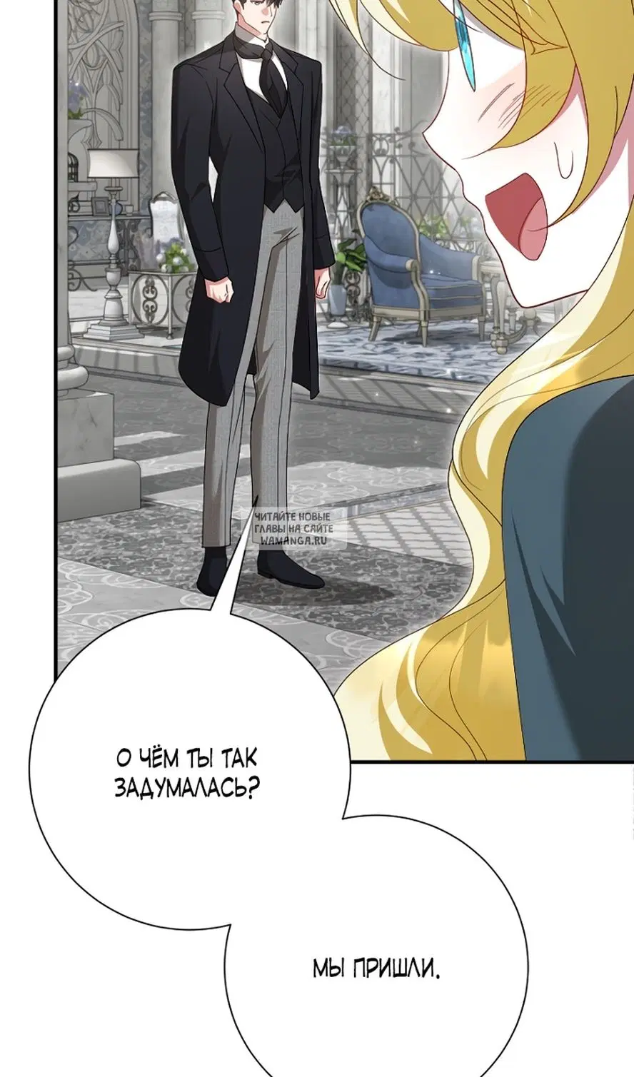 Page 50.000