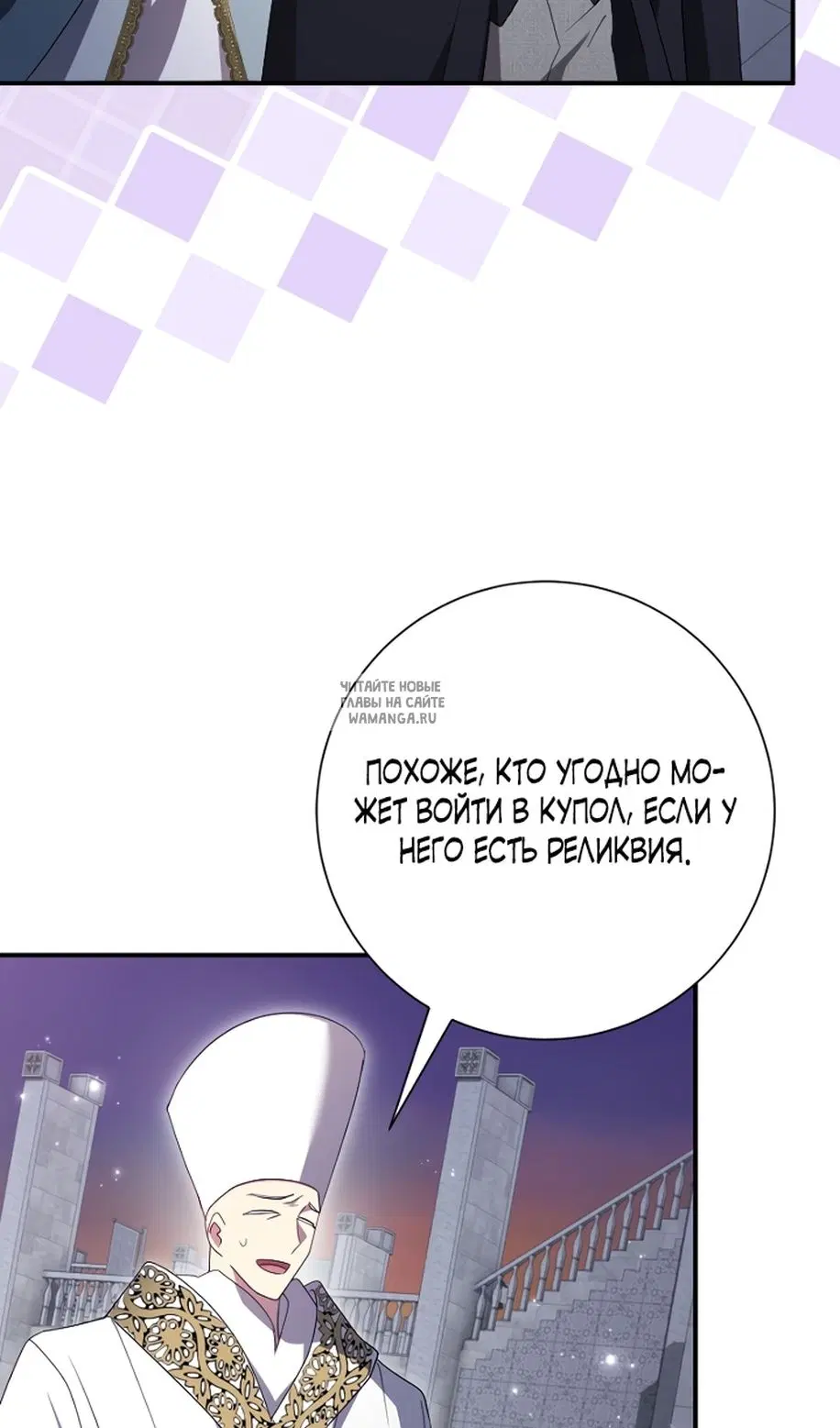 Page 50.000