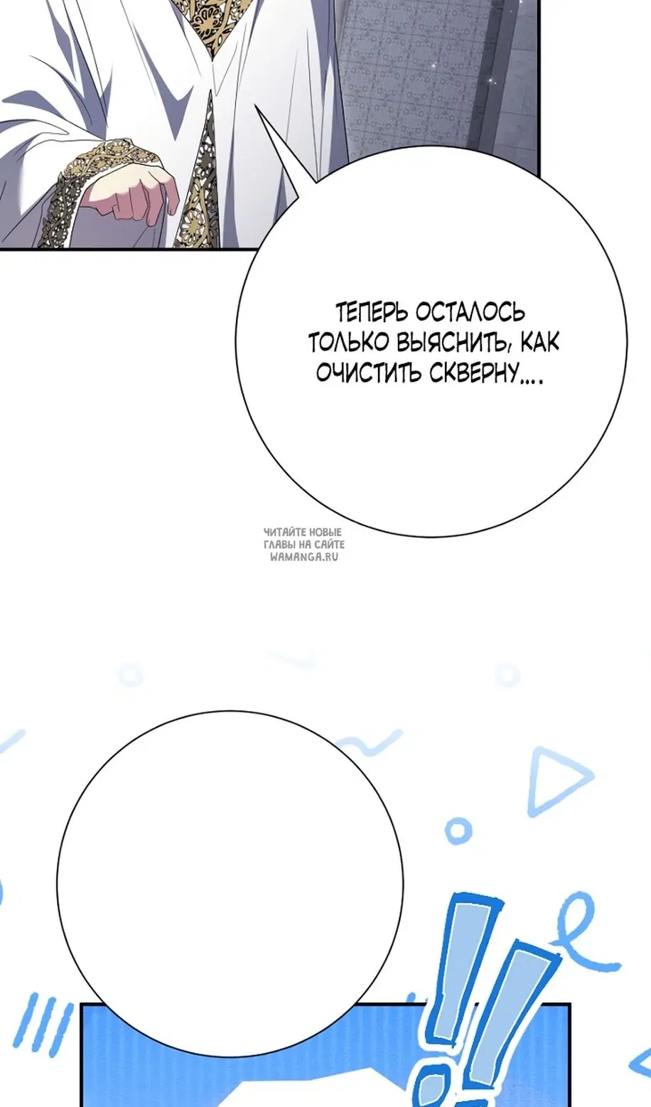 Page 51.000