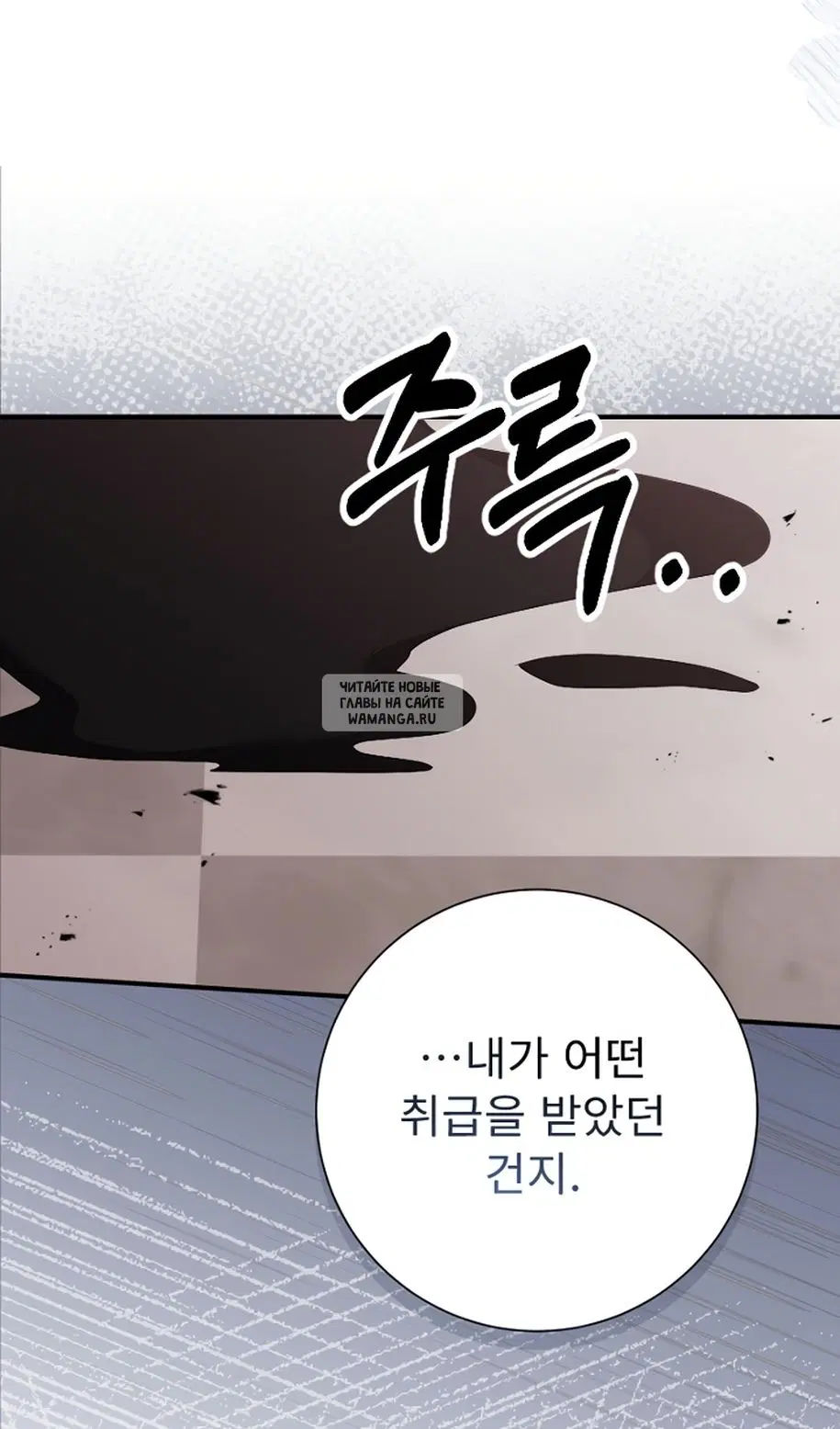 Page 51.000