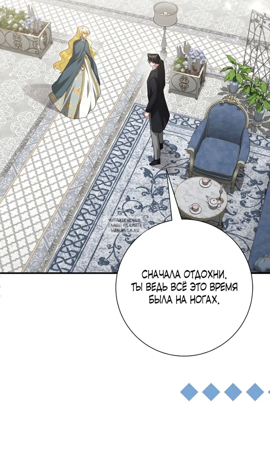 Page 52.000