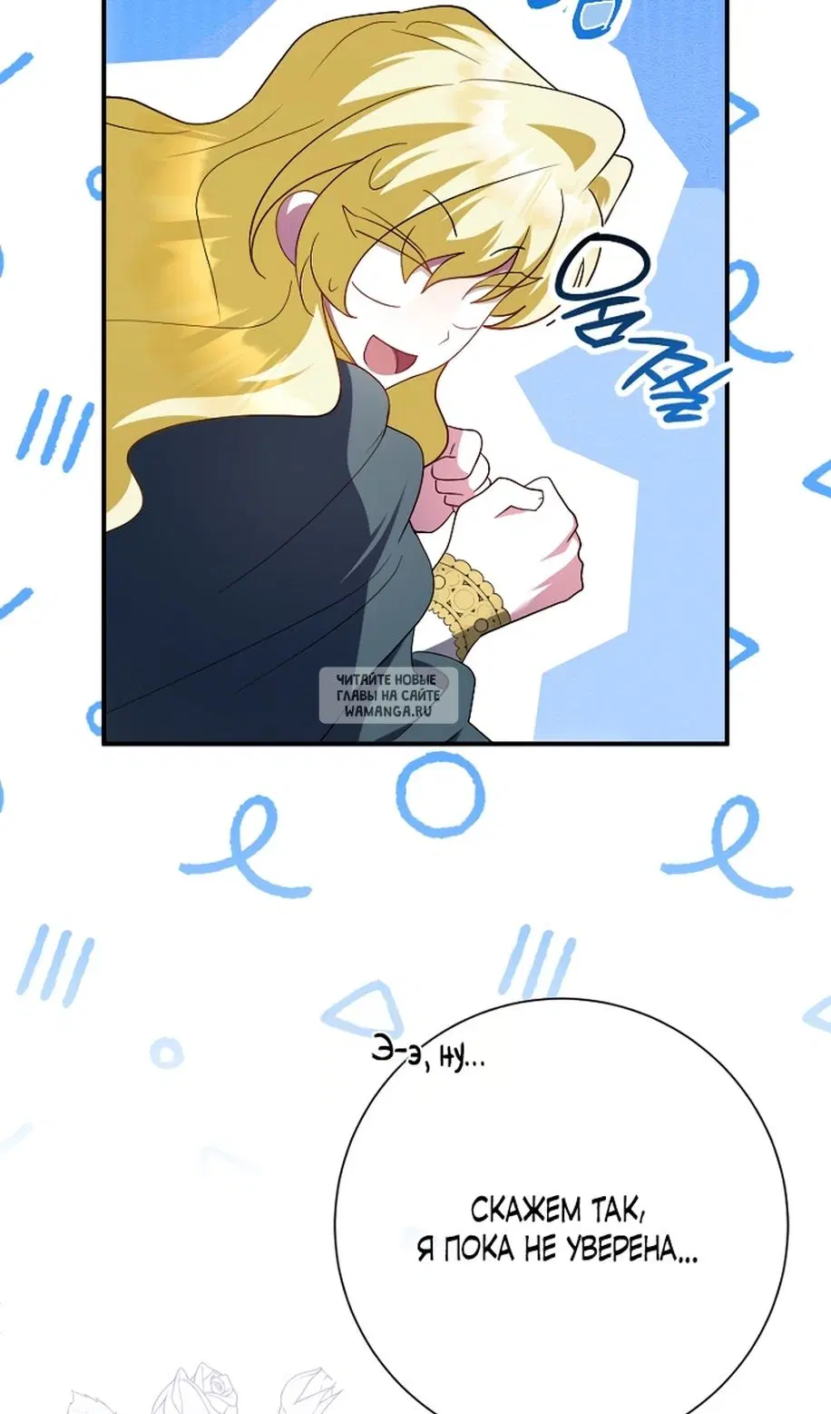 Page 52.000