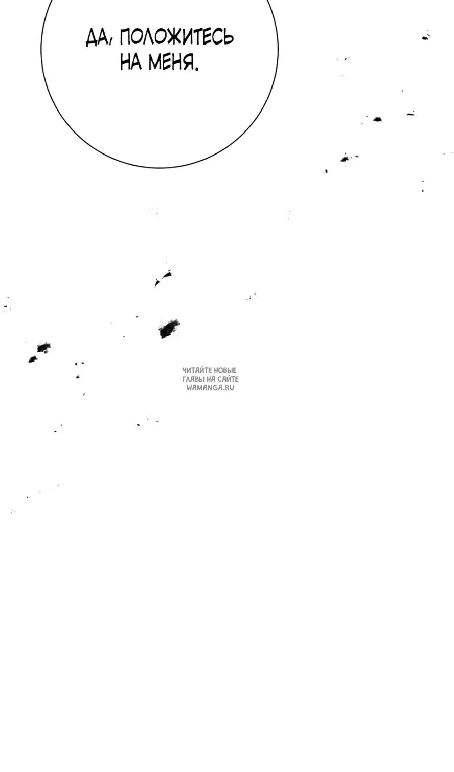 Page 52.000