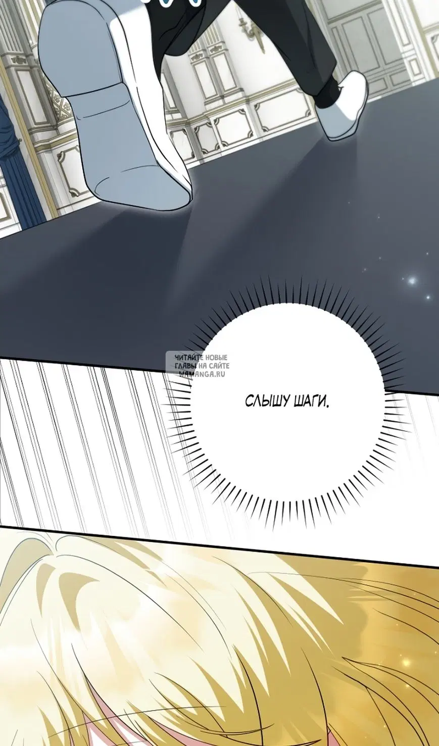 Page 52.000