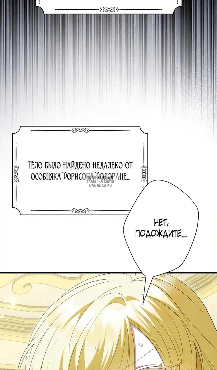 Page 64.000