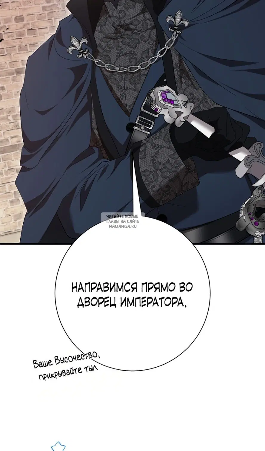 Page 64.000