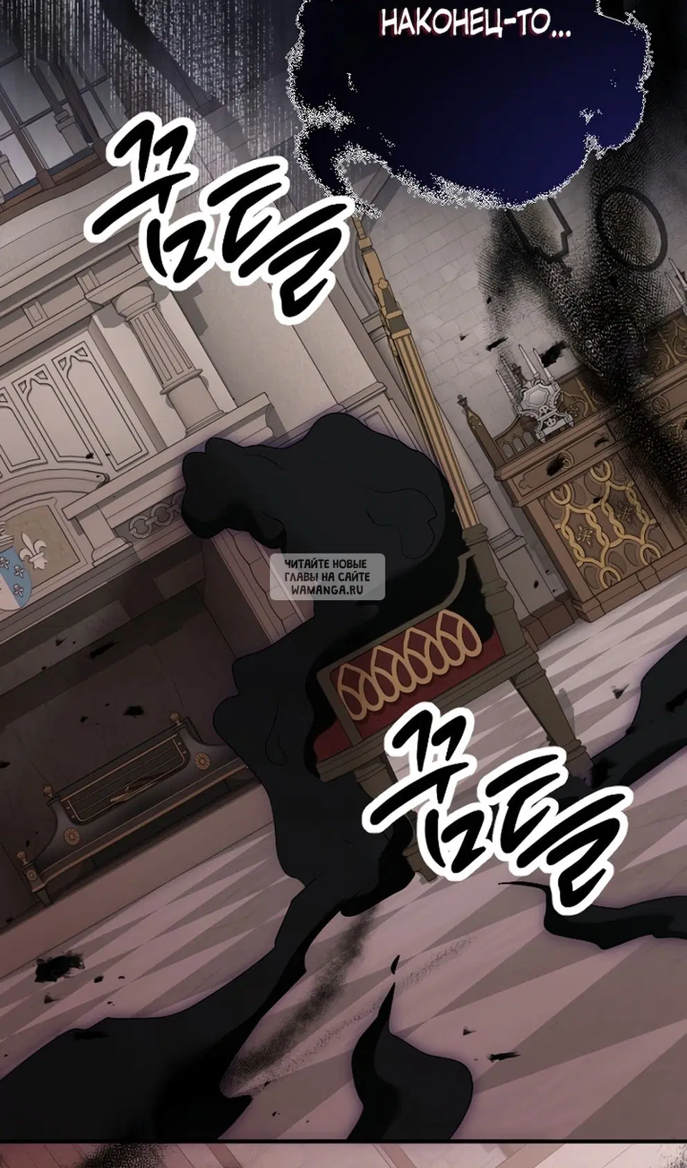 Page 64.000