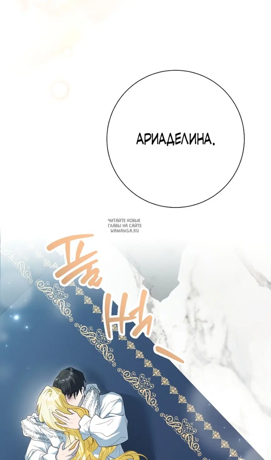 Page 64.000