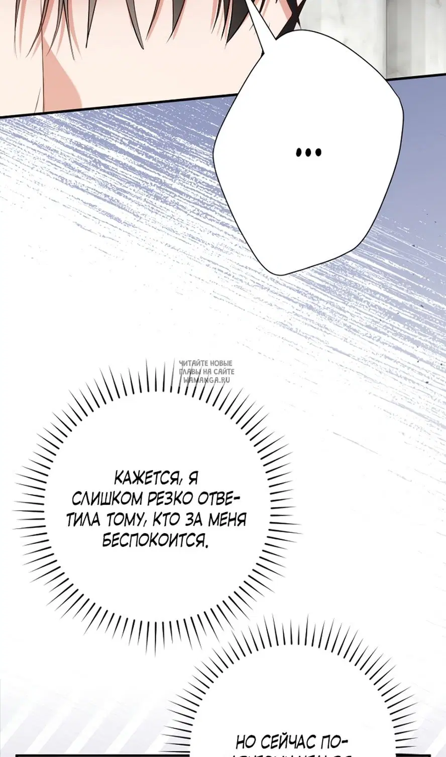 Page 65.000