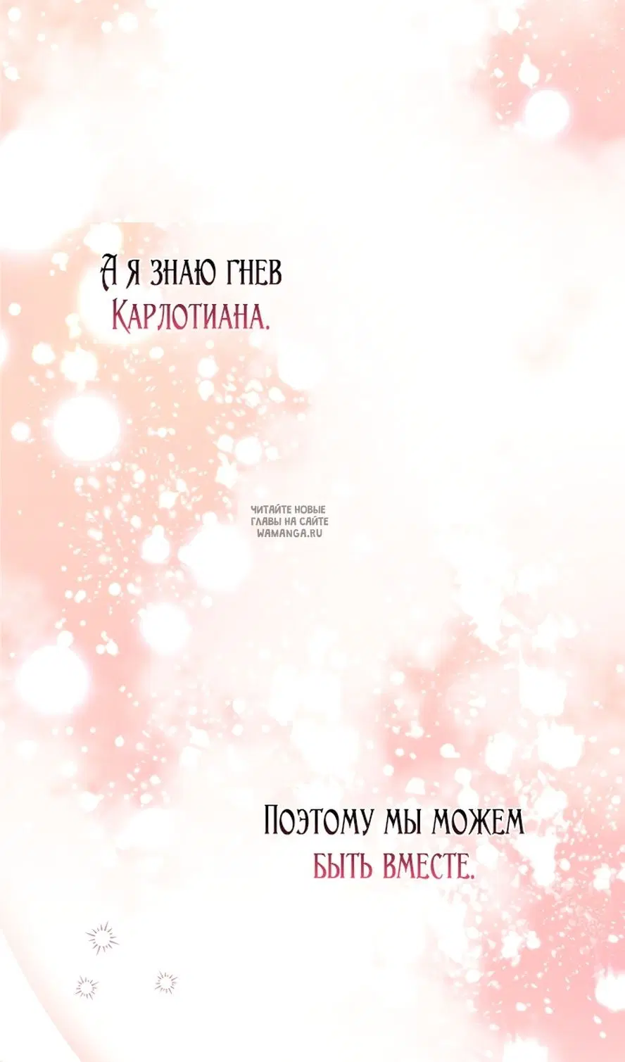 Page 65.000