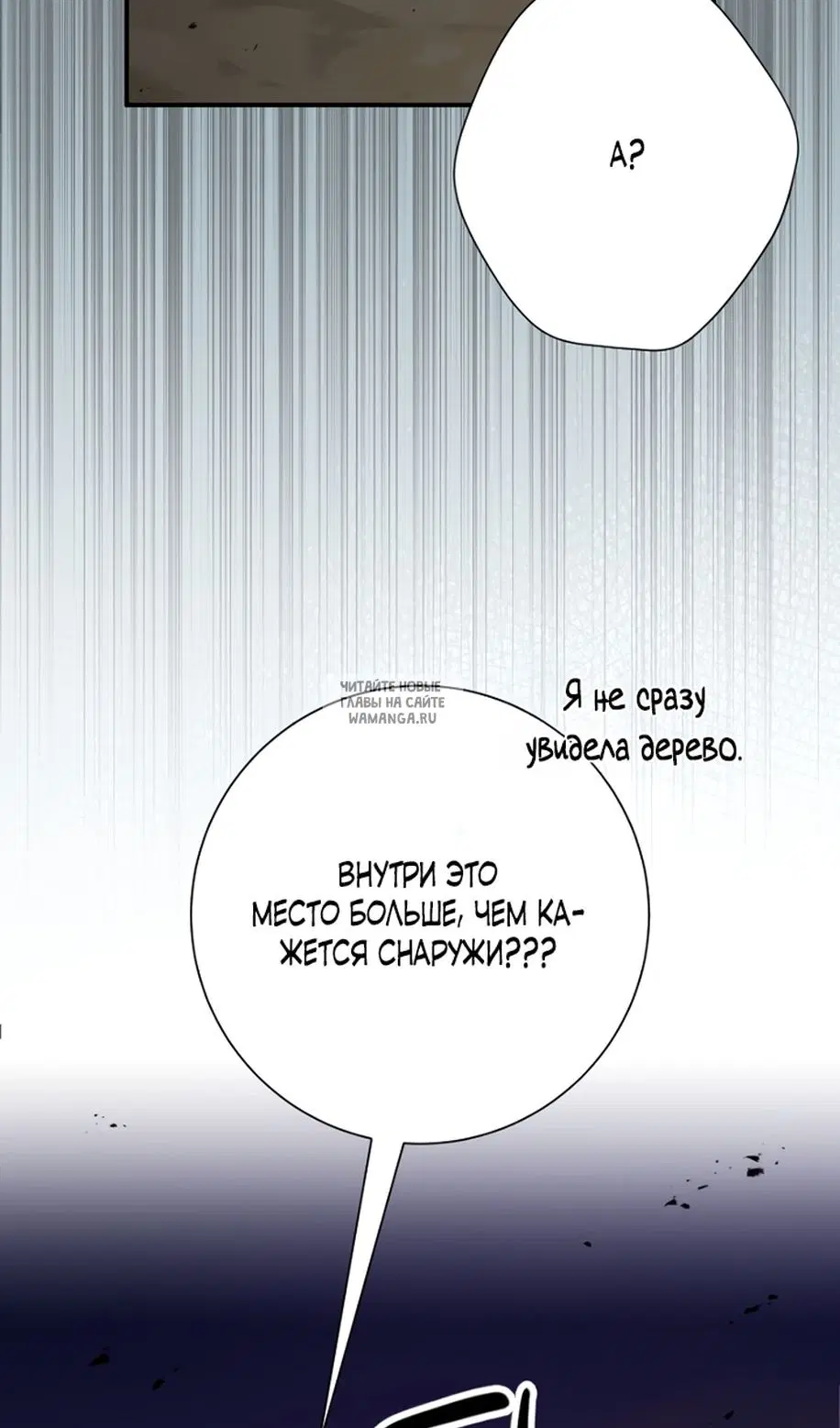 Page 66.000