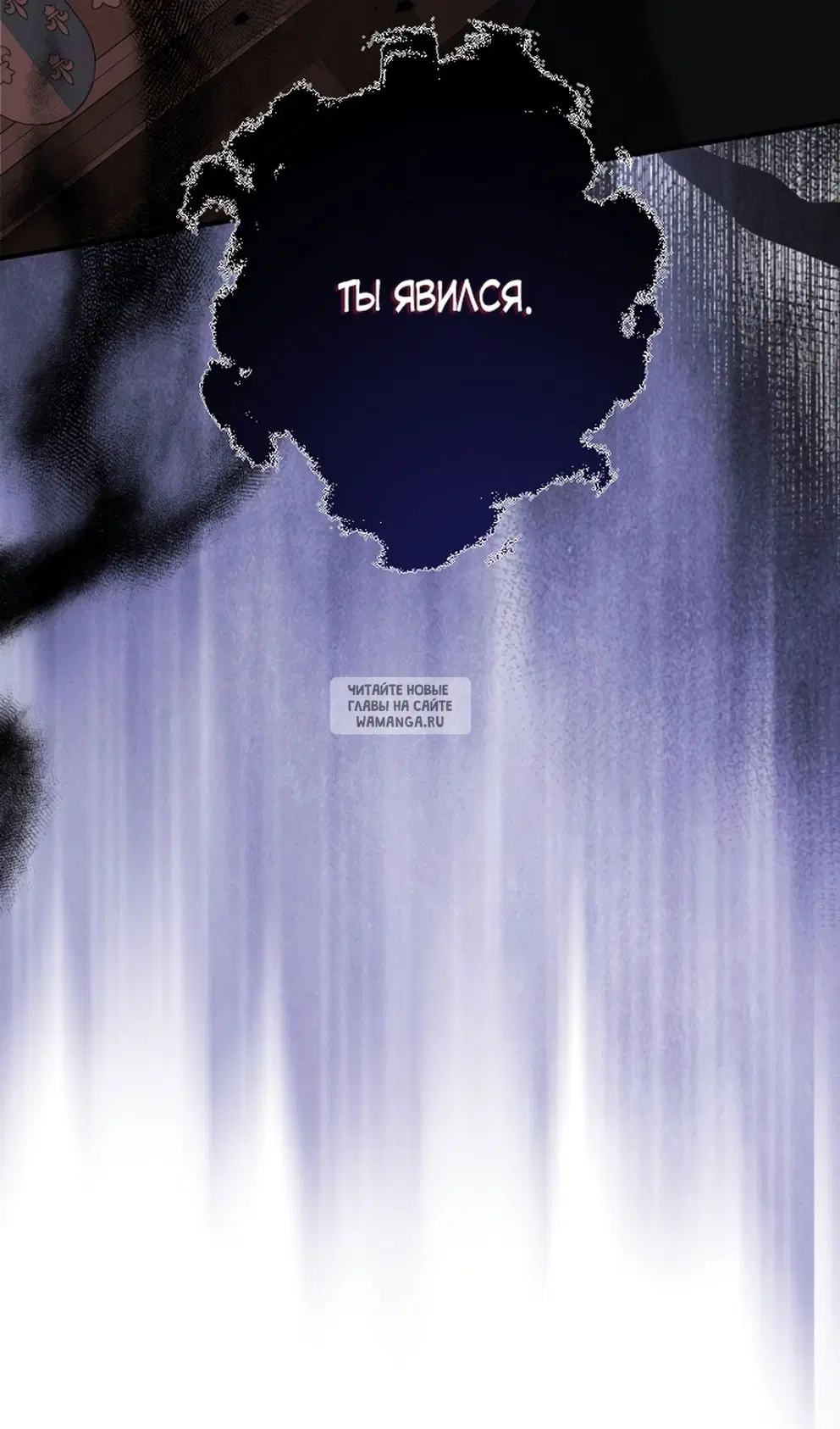 Page 66.000