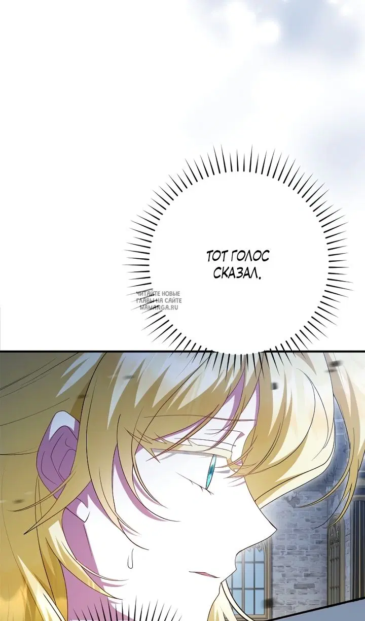 Page 68.000
