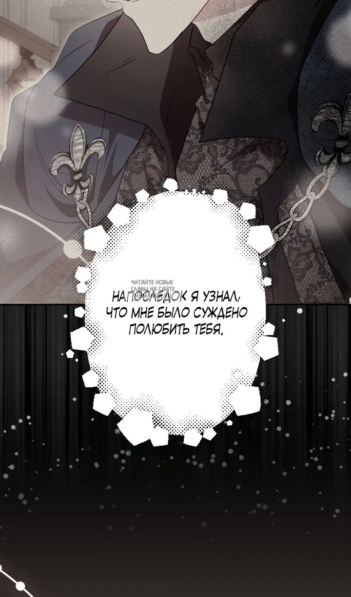 Page 68.000