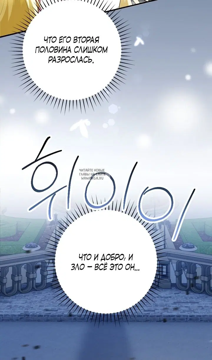 Page 69.000