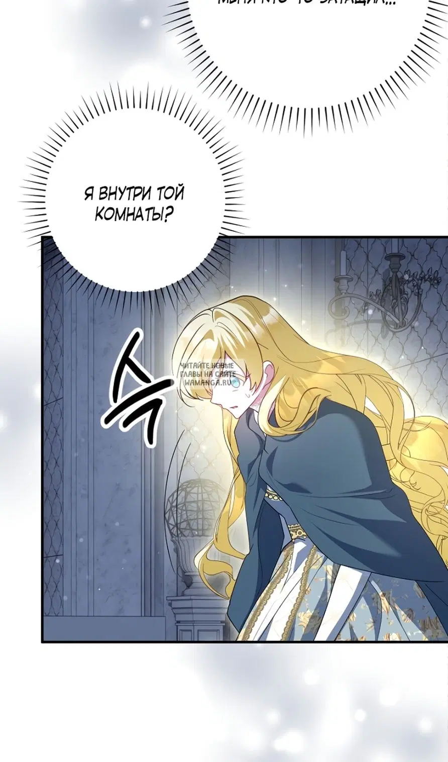 Page 69.000