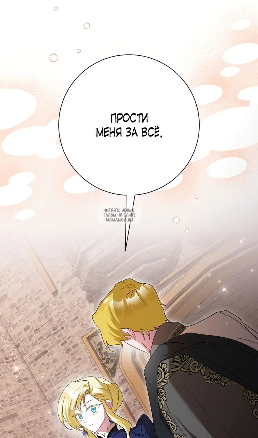 Page 69.000
