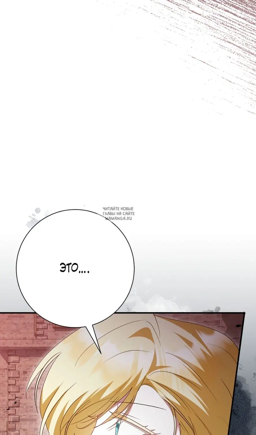 Page 60.000
