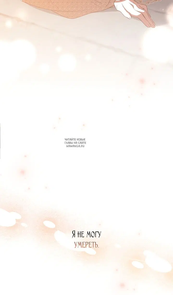 Page 60.000