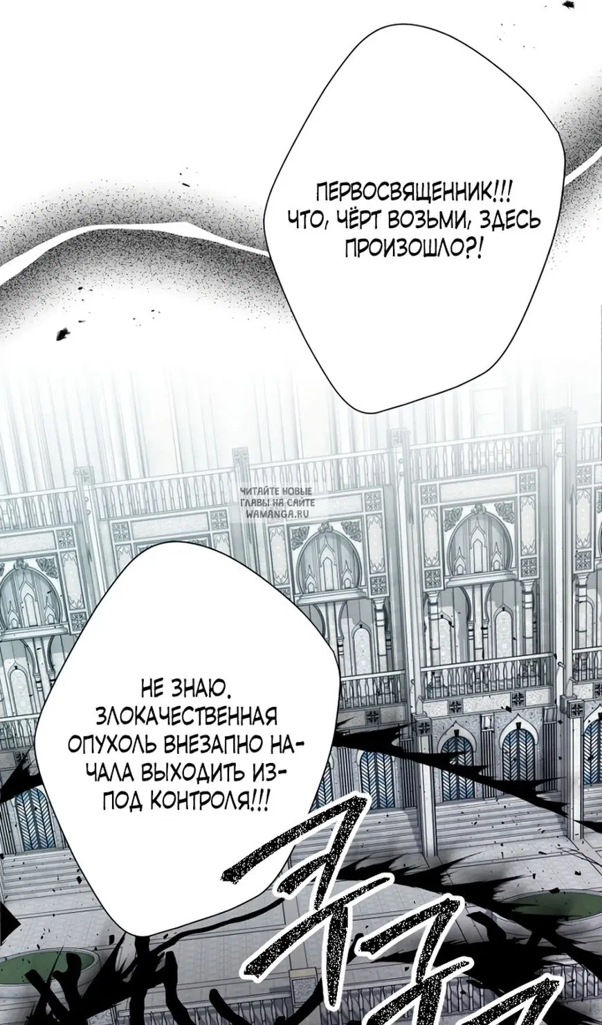 Page 61.000
