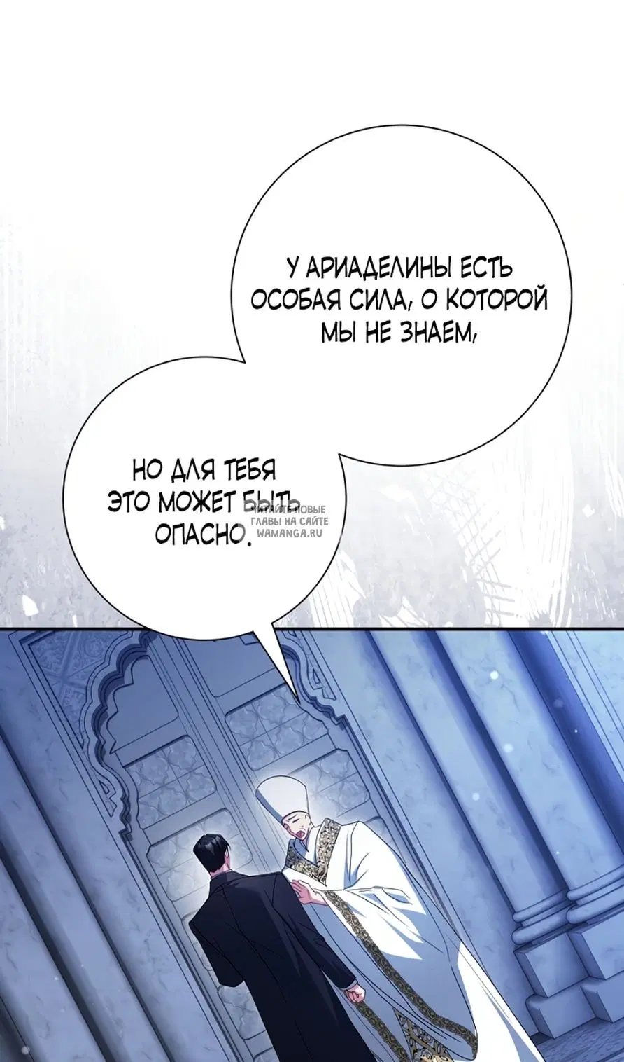 Page 61.000