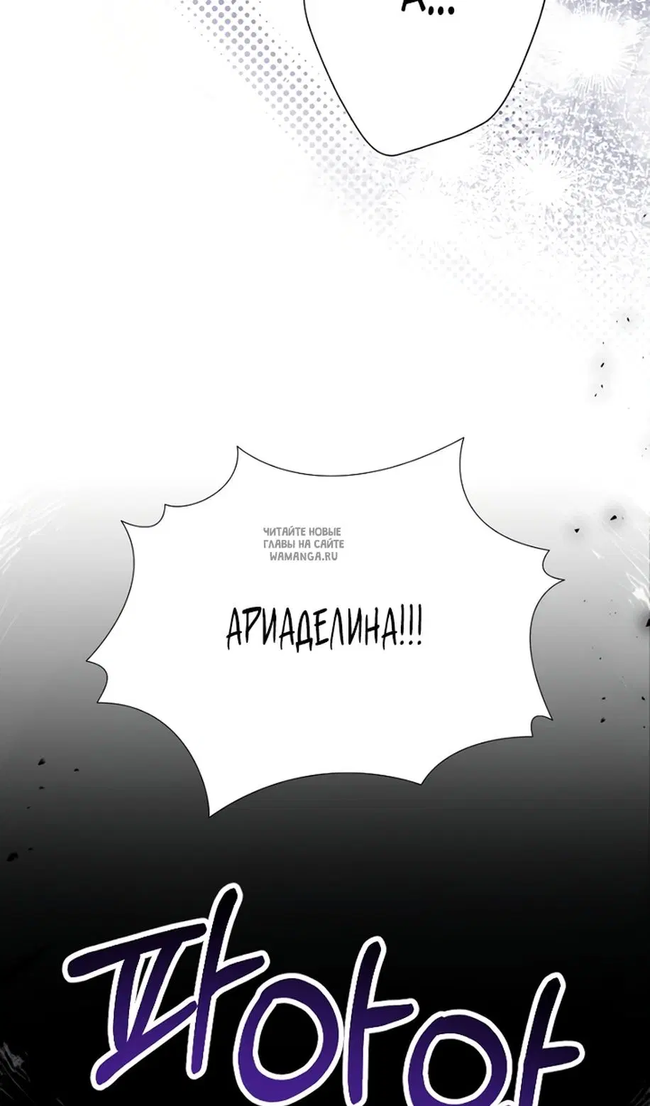 Page 61.000