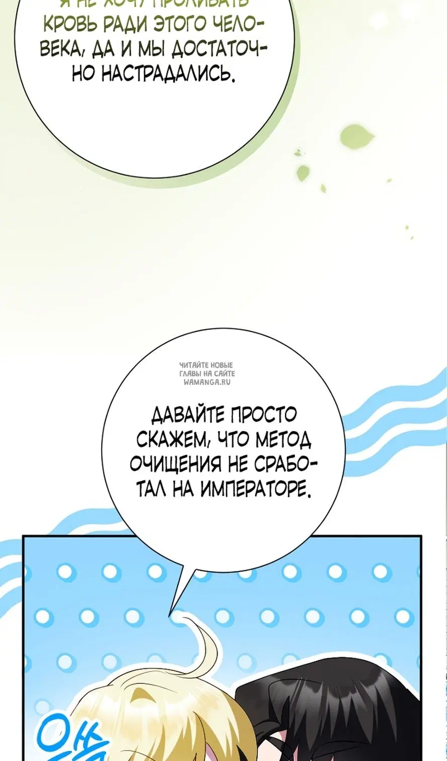 Page 61.000
