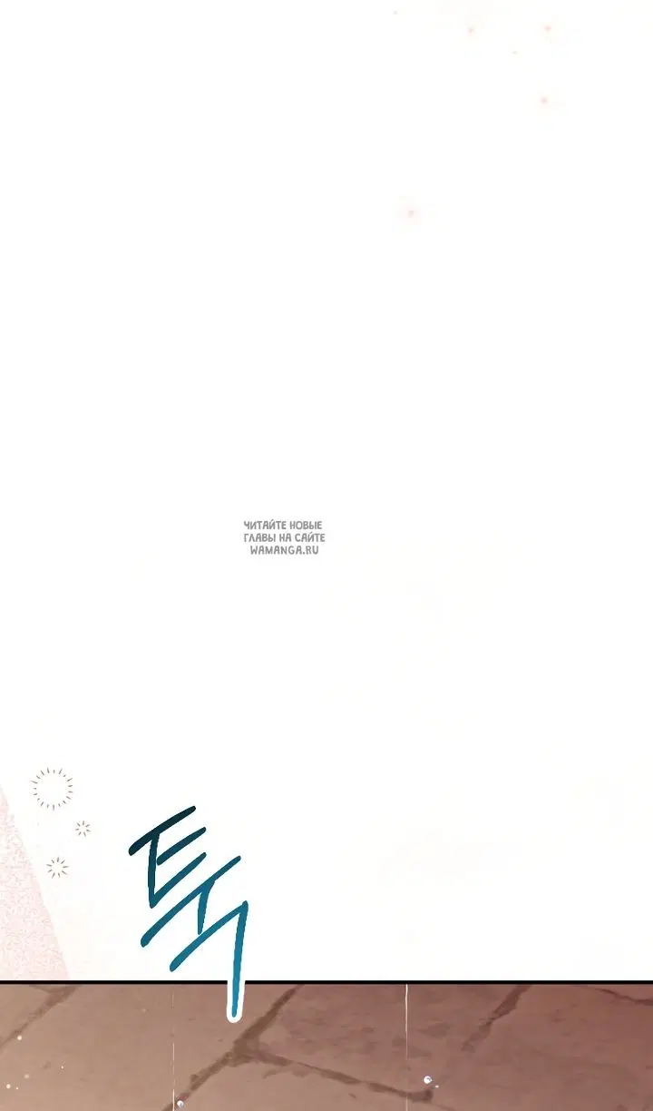 Page 61.000