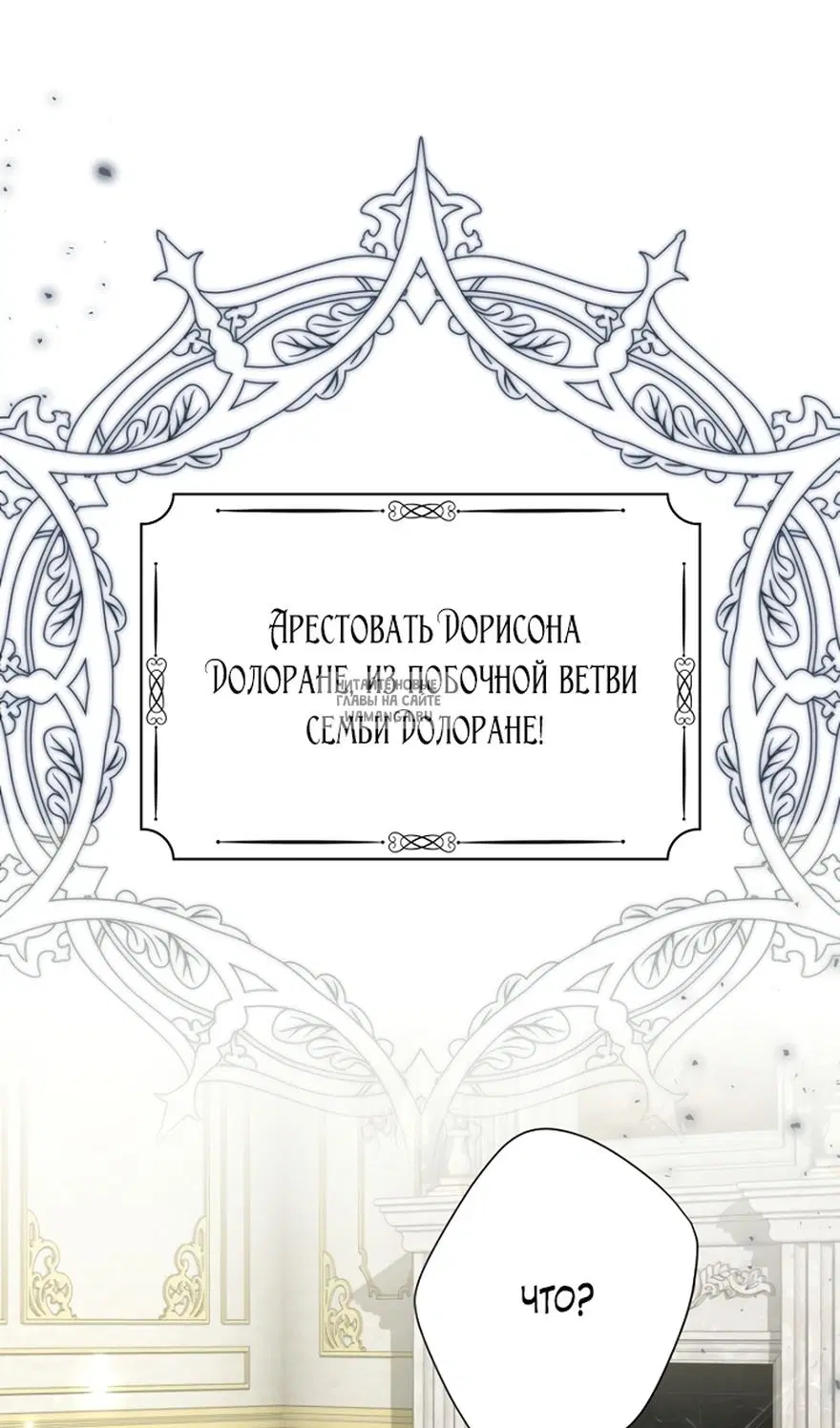 Page 62.000