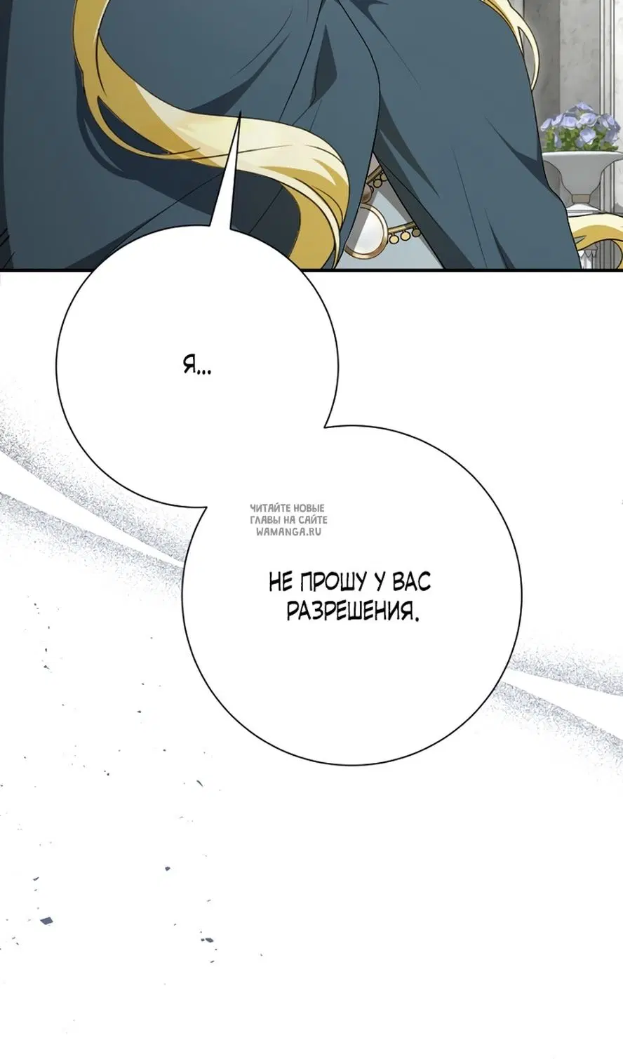 Page 62.000