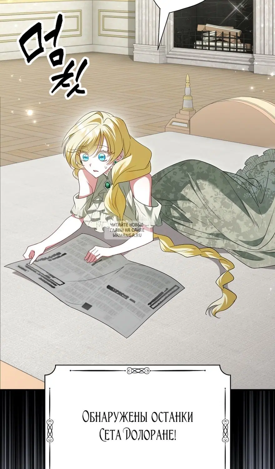 Page 63.000