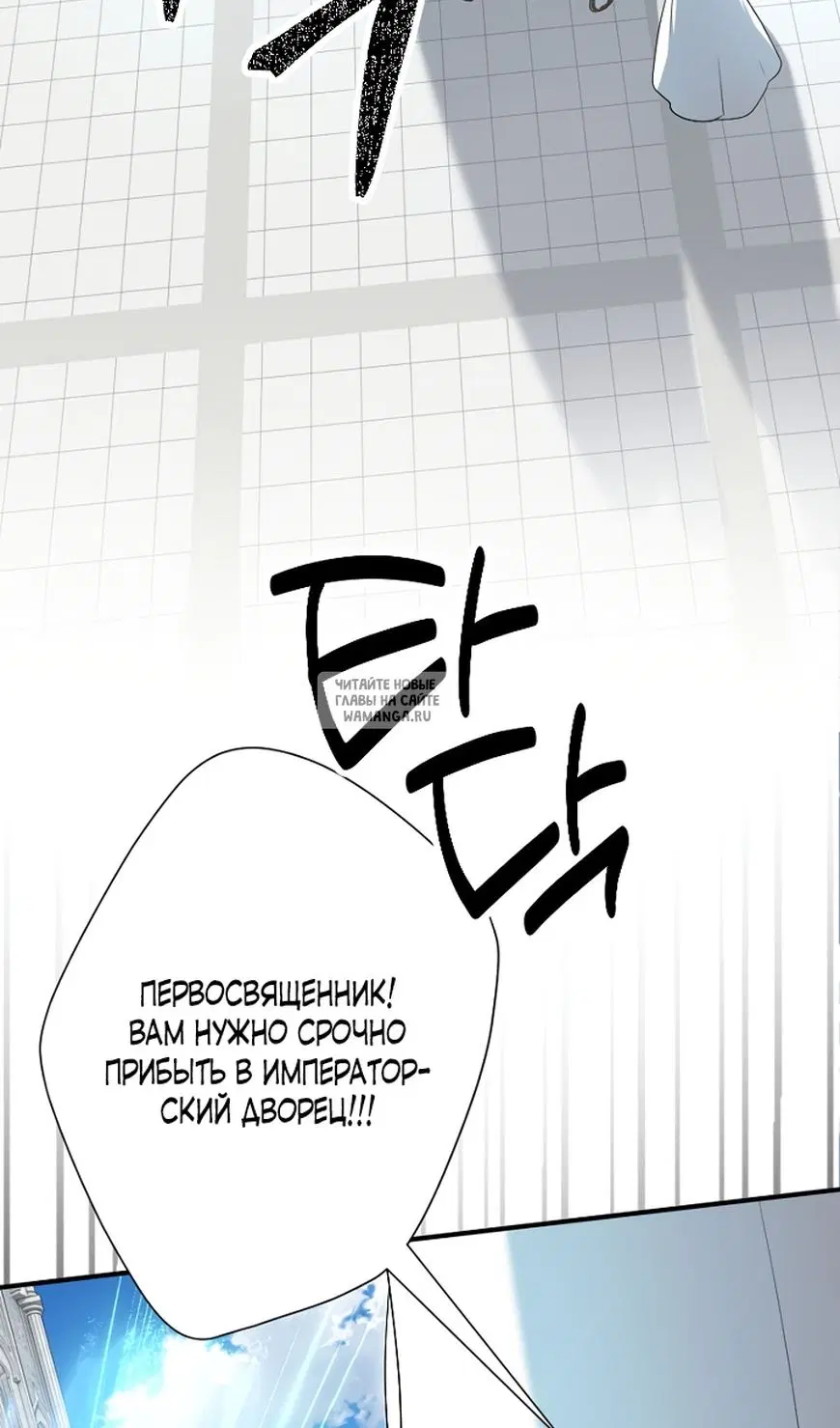 Page 63.000