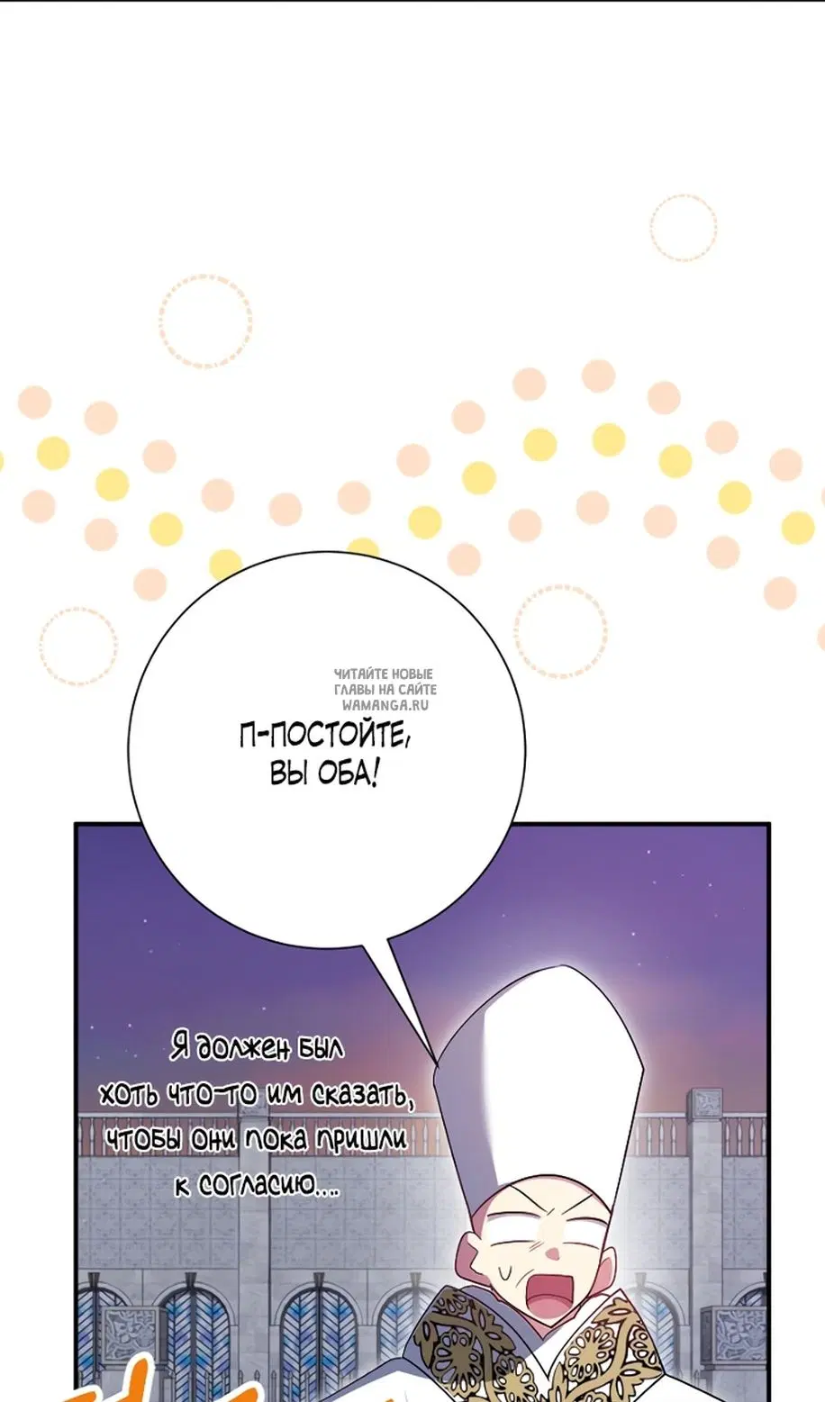 Page 63.000
