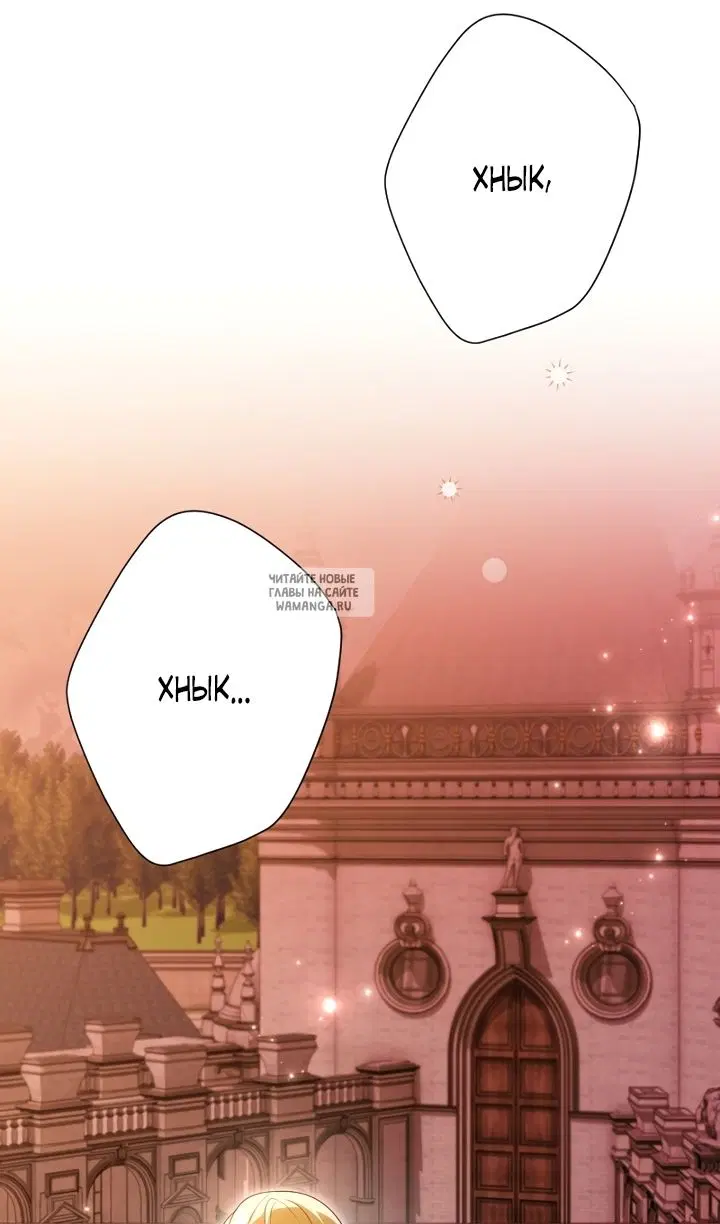 Page 63.000