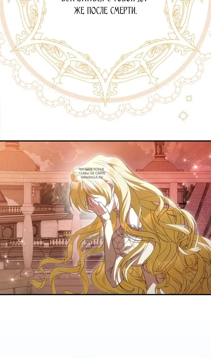 Page 74.000