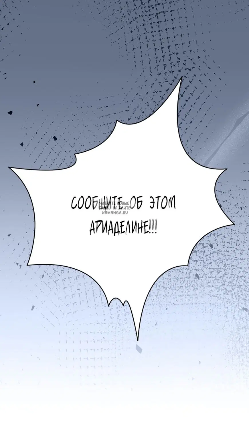 Page 76.000