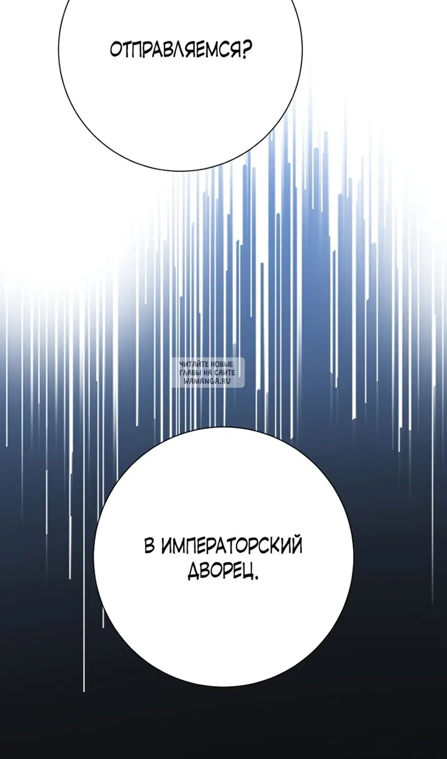 Page 76.000