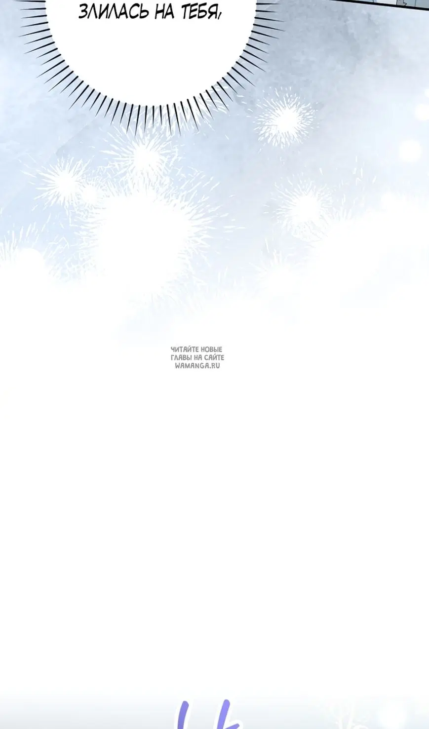 Page 76.000
